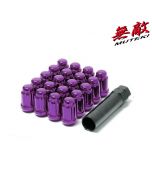 MUTEKI Nakrętki do felg M12x1,5 zamknięte fioletowe